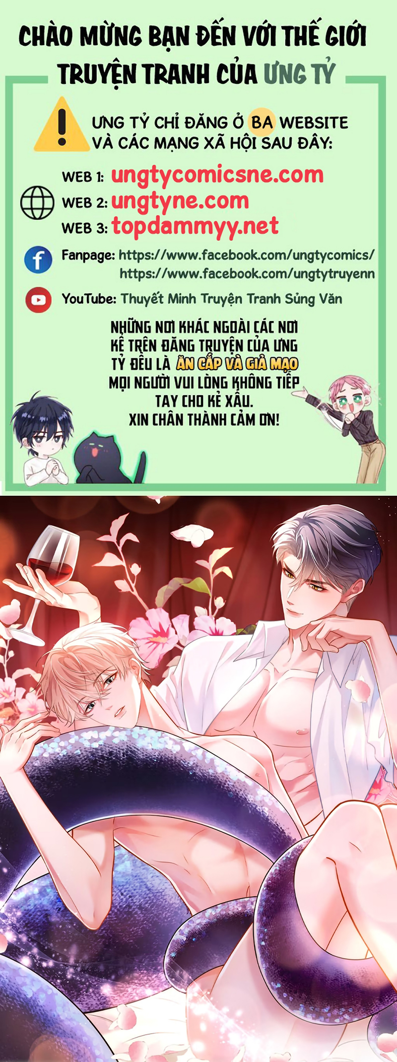 Tiêu Rồi, Sau Khi Bị Đánh Dấu Sinh Trứng Rắn Rồi Chap 11 - Trang 2