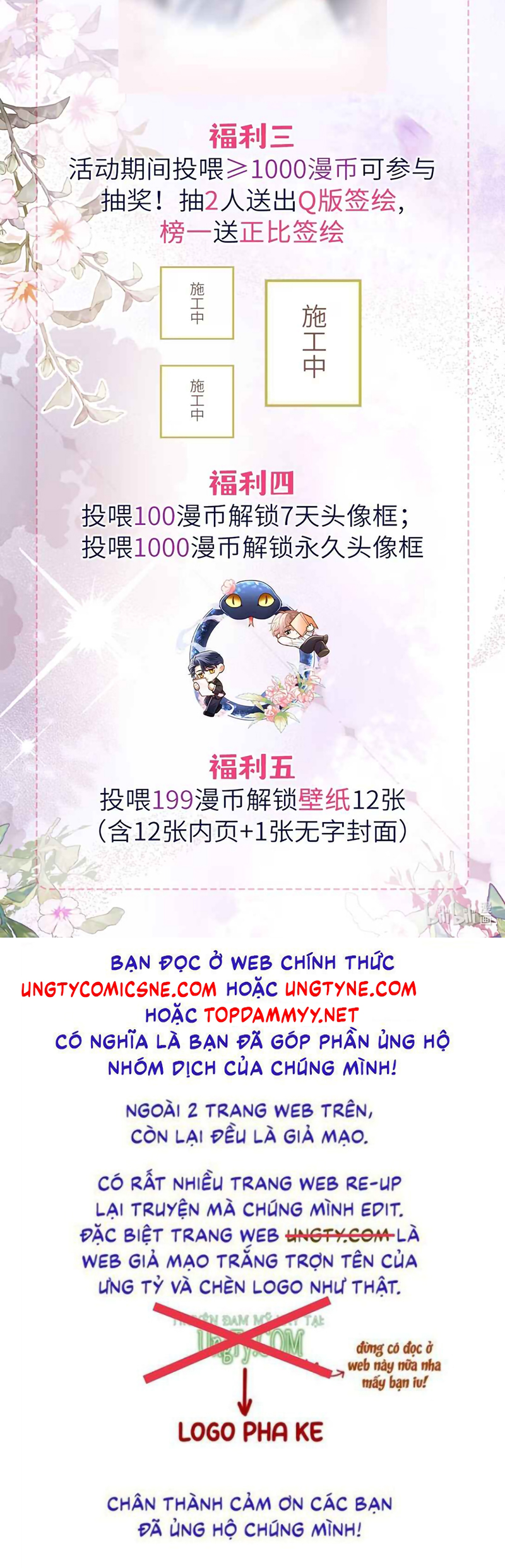 Tiêu Rồi, Sau Khi Bị Đánh Dấu Sinh Trứng Rắn Rồi Chap 11 - Trang 2