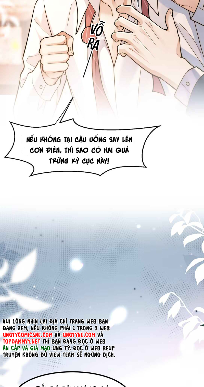 Tiêu Rồi, Sau Khi Bị Đánh Dấu Sinh Trứng Rắn Rồi Chap 11 - Trang 2