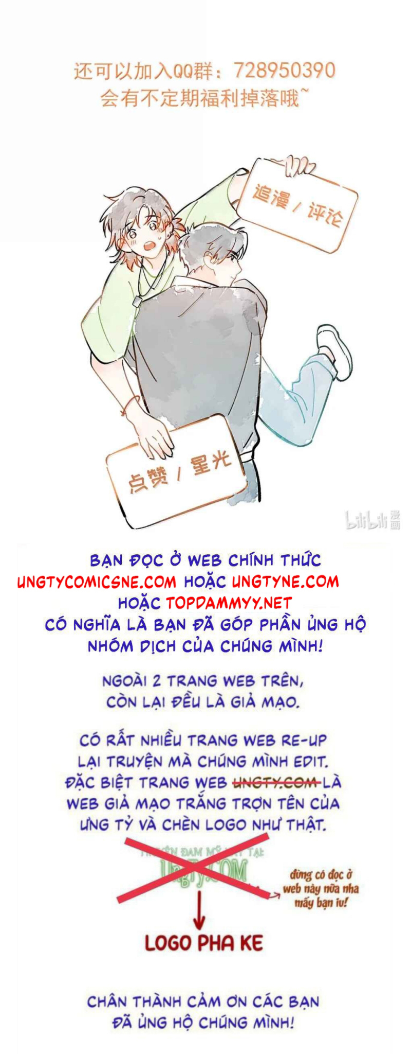 Sở Thiên Dĩ Nam Chap 39 - Trang 2