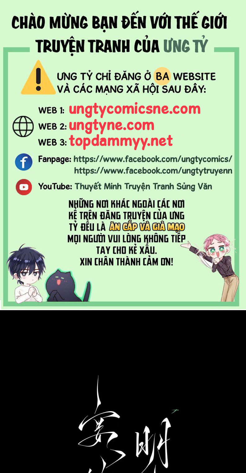 An Tọa Trước Khung Cửa Sáng Chap 6 - Trang 2