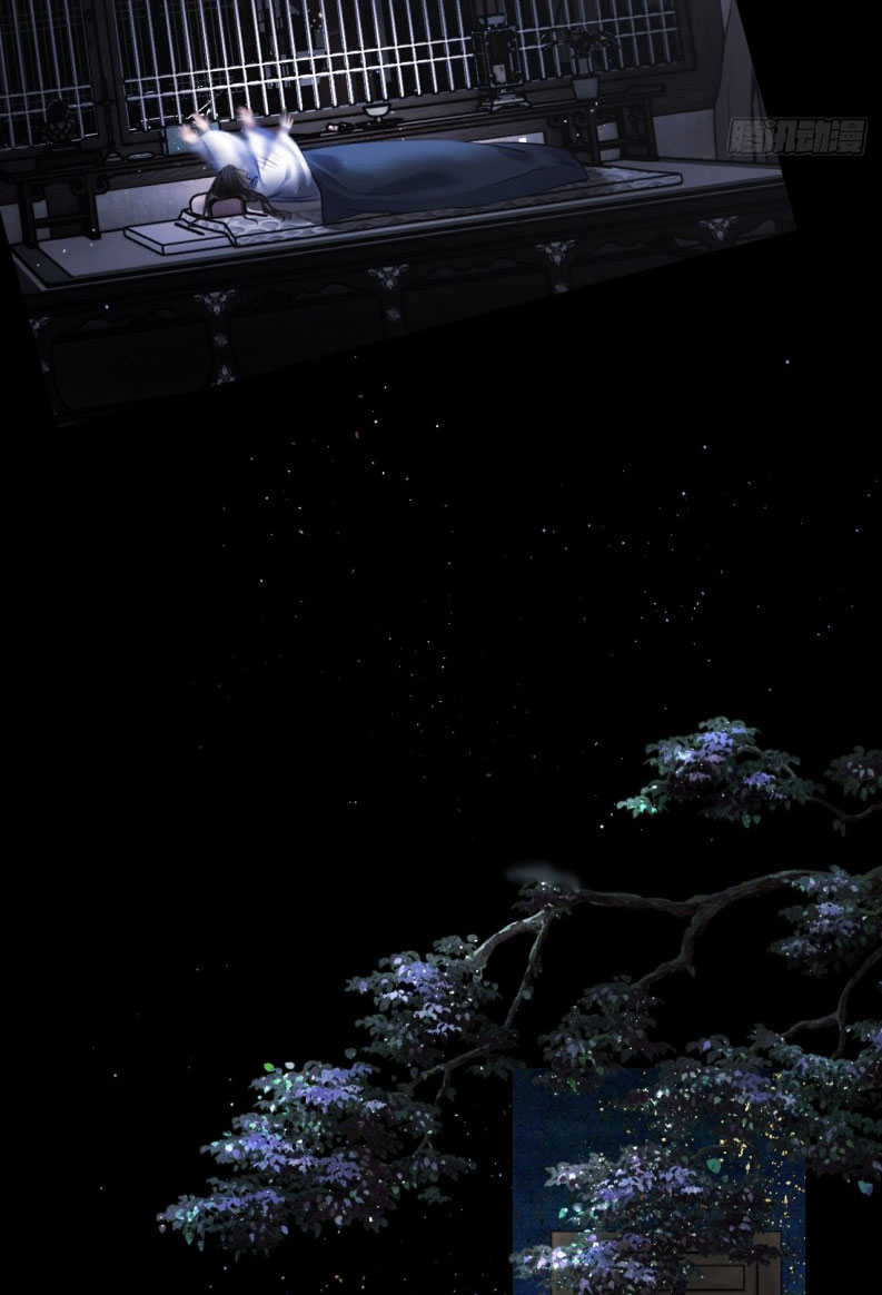 An Tọa Trước Khung Cửa Sáng Chap 7 - Trang 2