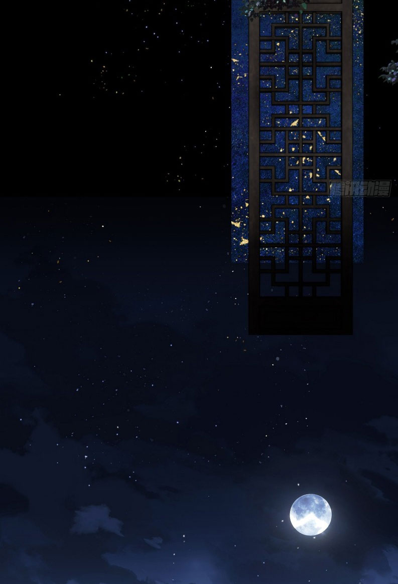 An Tọa Trước Khung Cửa Sáng Chap 7 - Trang 2