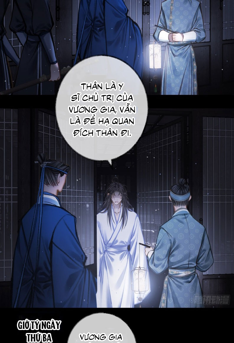 An Tọa Trước Khung Cửa Sáng Chap 7 - Trang 2