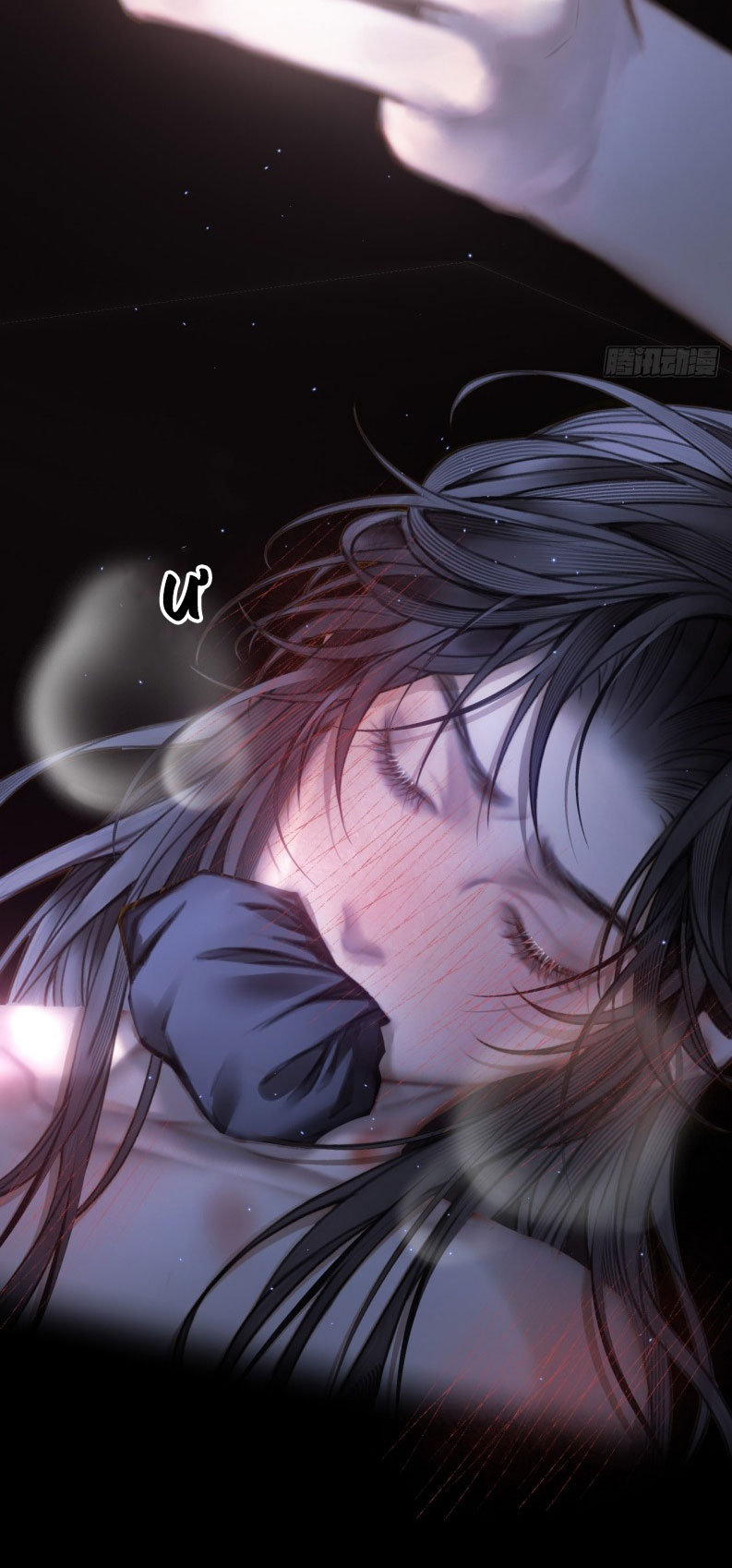 An Tọa Trước Khung Cửa Sáng Ngoại truyện - Trang 2