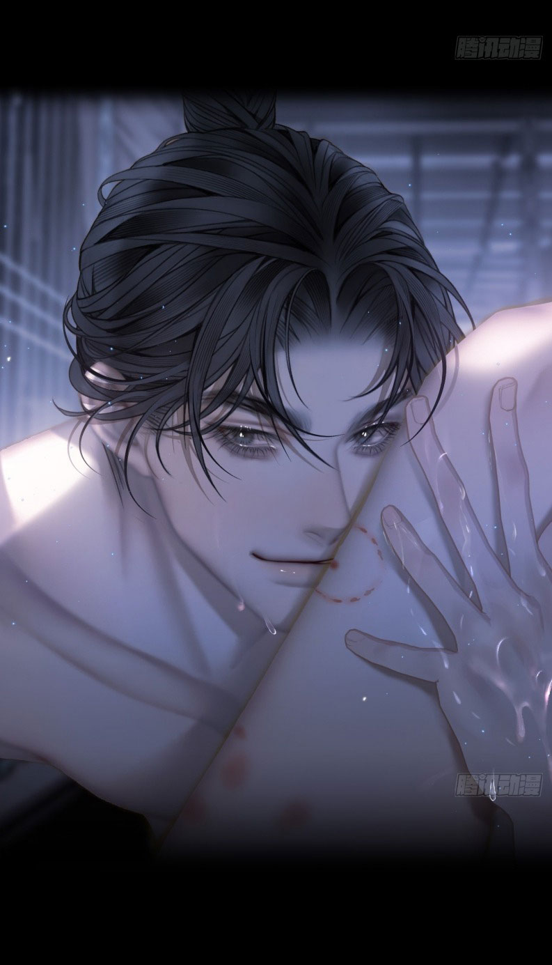 An Tọa Trước Khung Cửa Sáng Ngoại truyện - Trang 2