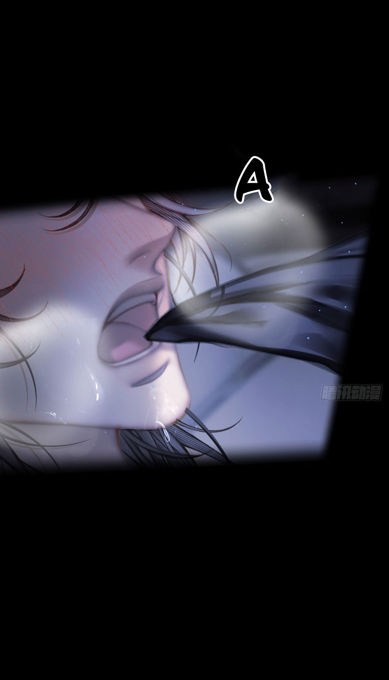 An Tọa Trước Khung Cửa Sáng Ngoại truyện - Trang 2