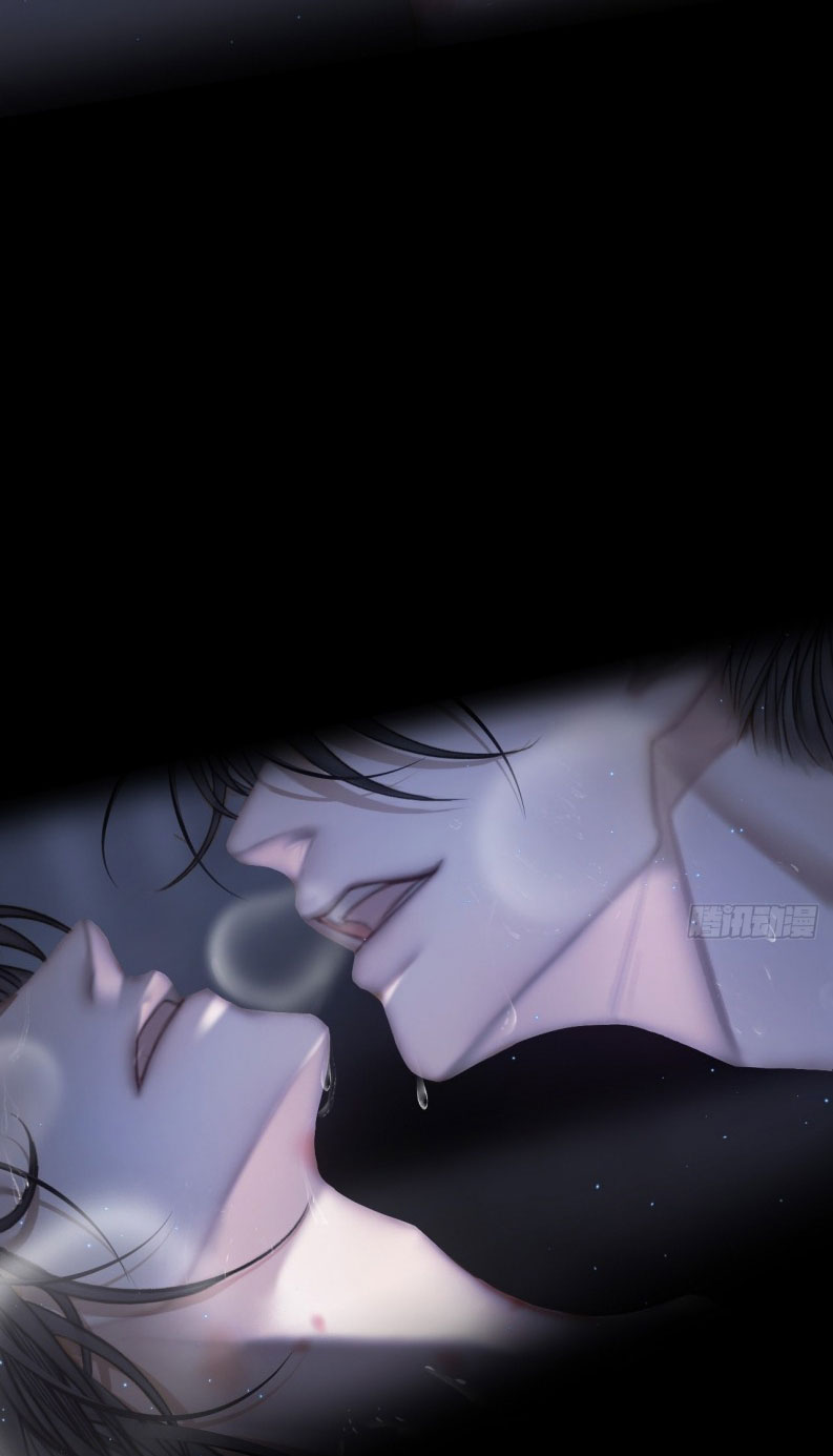 An Tọa Trước Khung Cửa Sáng Ngoại truyện - Trang 2