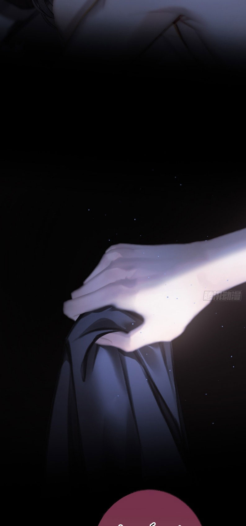 An Tọa Trước Khung Cửa Sáng Ngoại truyện - Trang 2