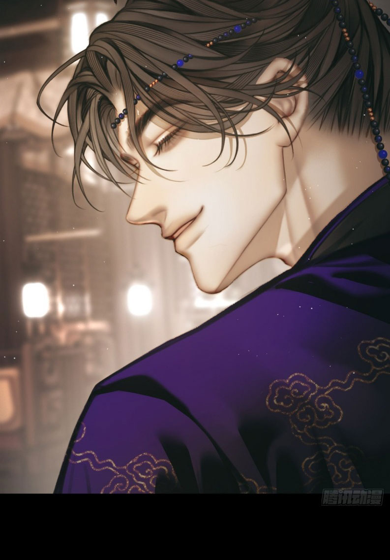 An Tọa Trước Khung Cửa Sáng Chap 9 - Trang 2