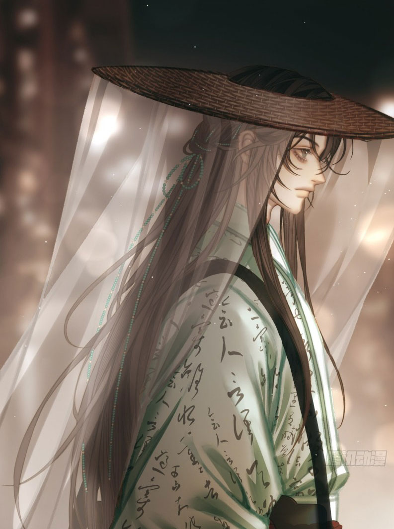 An Tọa Trước Khung Cửa Sáng Chap 9 - Trang 2