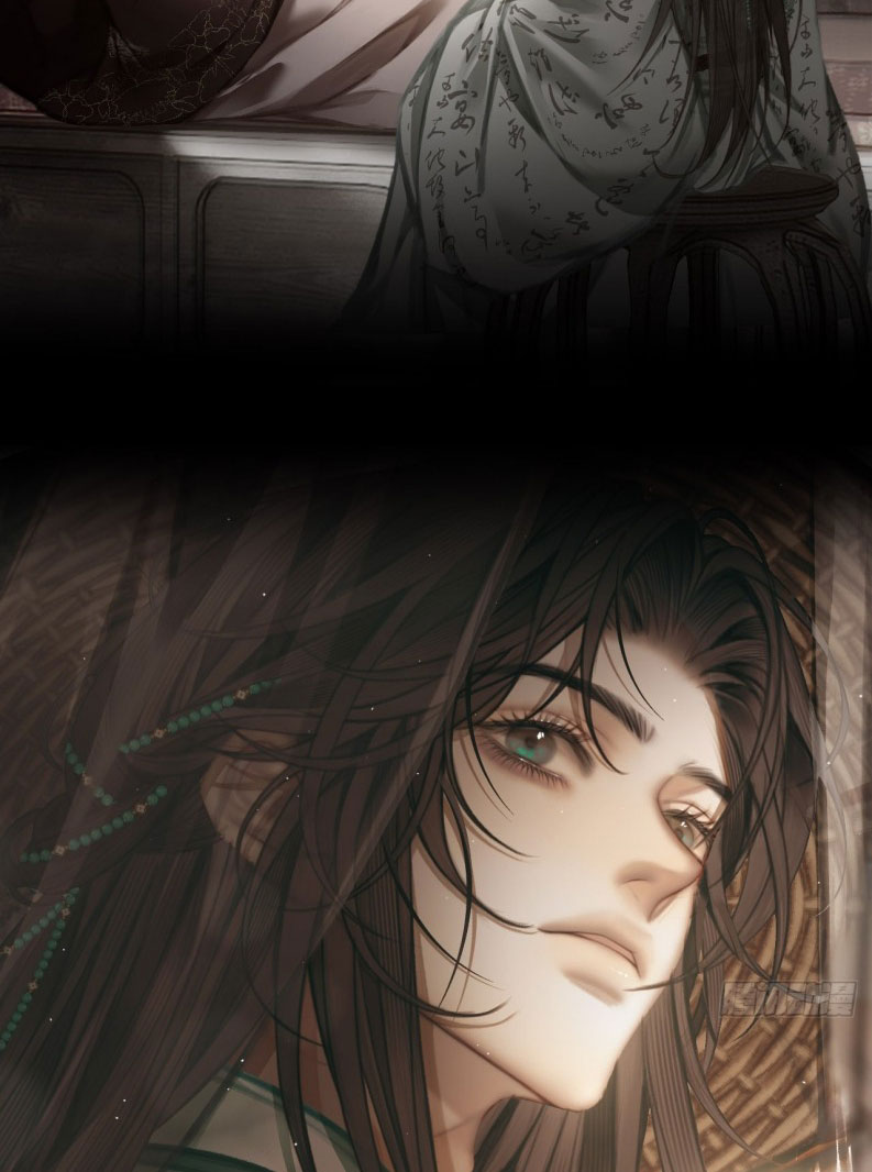 An Tọa Trước Khung Cửa Sáng Chap 9 - Trang 2