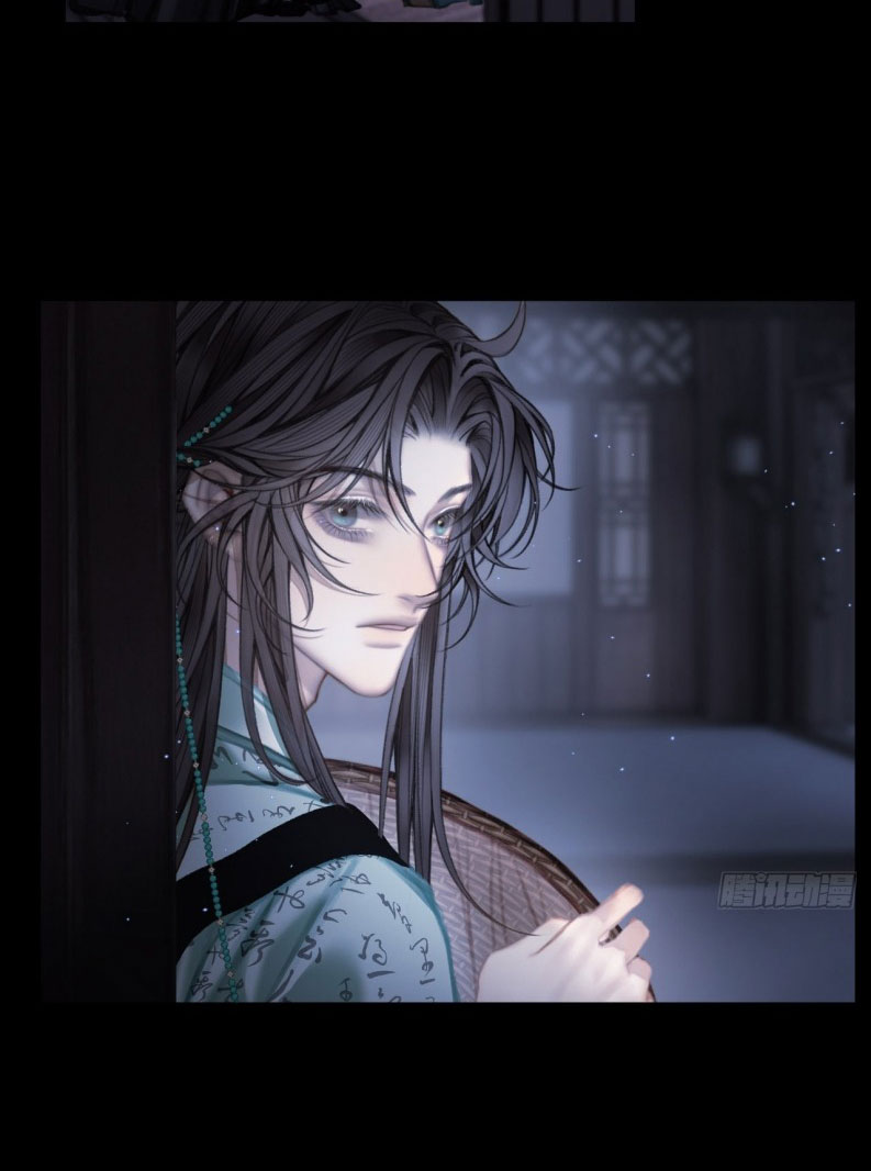 An Tọa Trước Khung Cửa Sáng Chap 9 - Trang 2