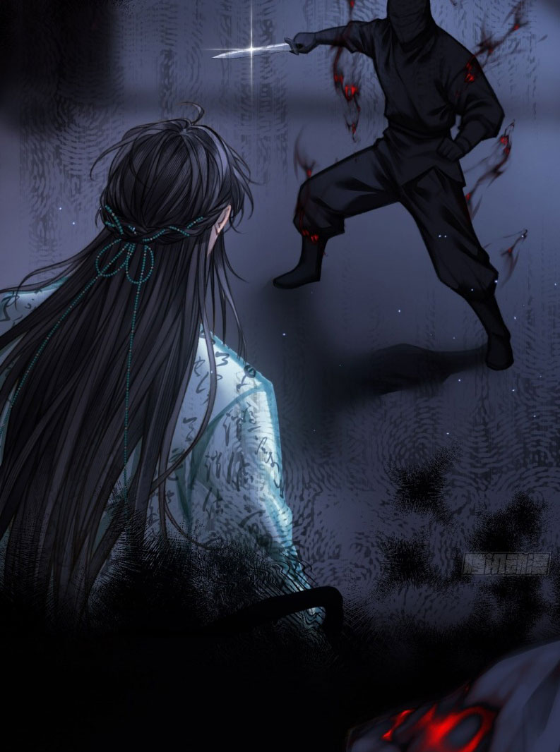 An Tọa Trước Khung Cửa Sáng Chap 9 - Trang 2