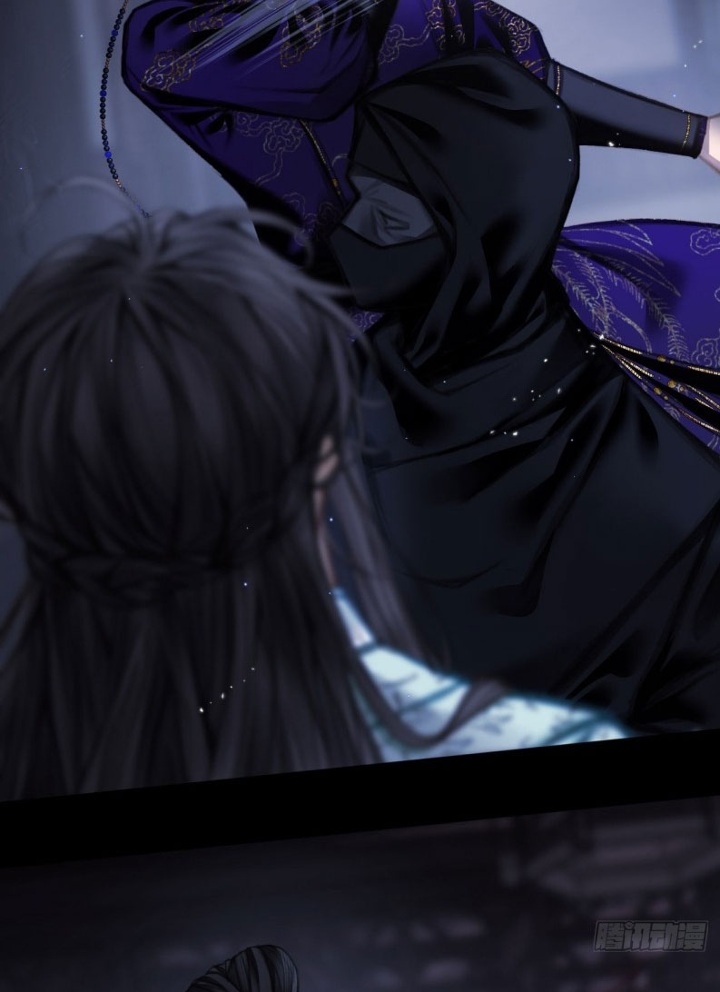 An Tọa Trước Khung Cửa Sáng Chap 9 - Trang 2