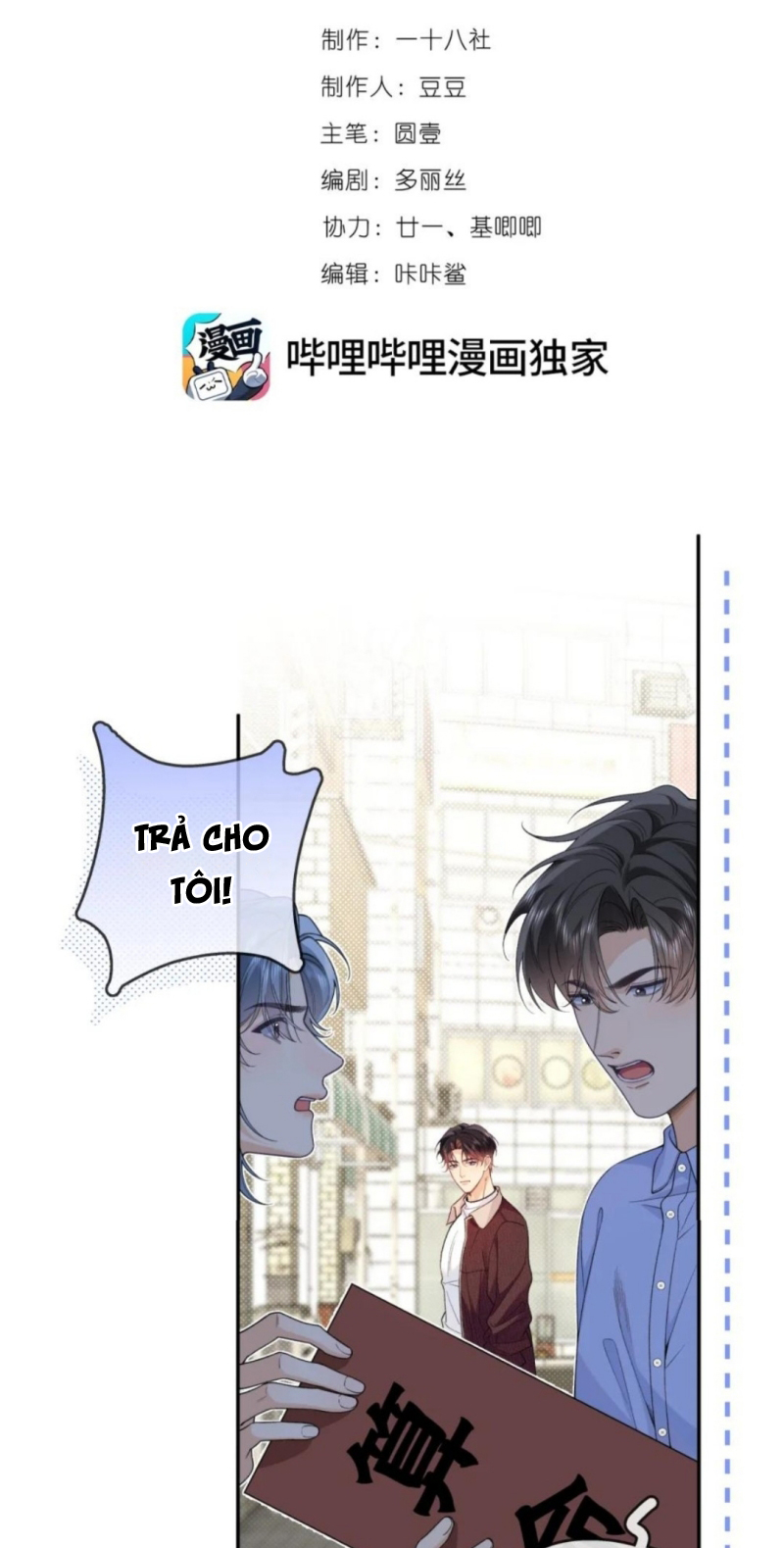 Chết Rồi, Lại Nói Chuyện Với Ma Mất Rồi! Chap 22 - Trang 2