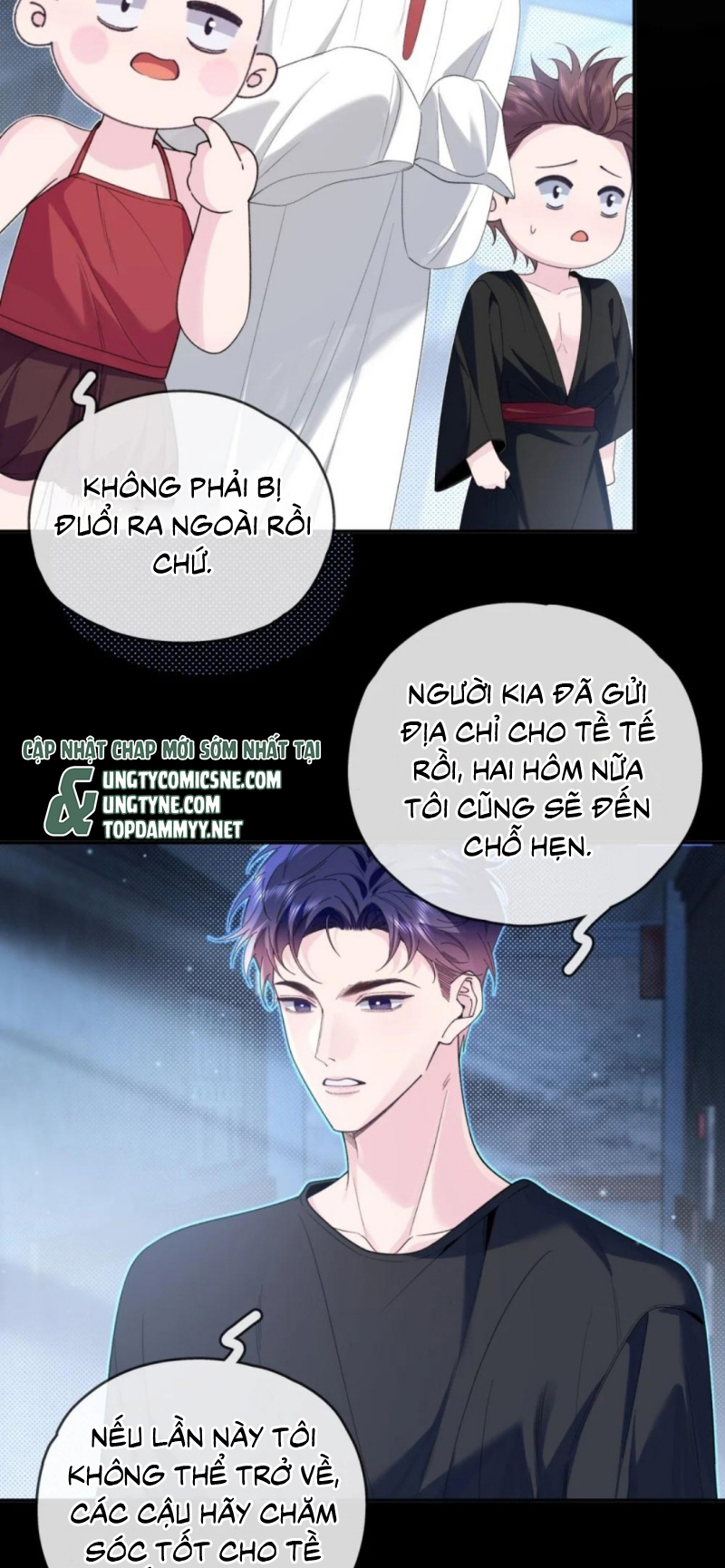 Chết Rồi, Lại Nói Chuyện Với Ma Mất Rồi! Chap 22 - Trang 2