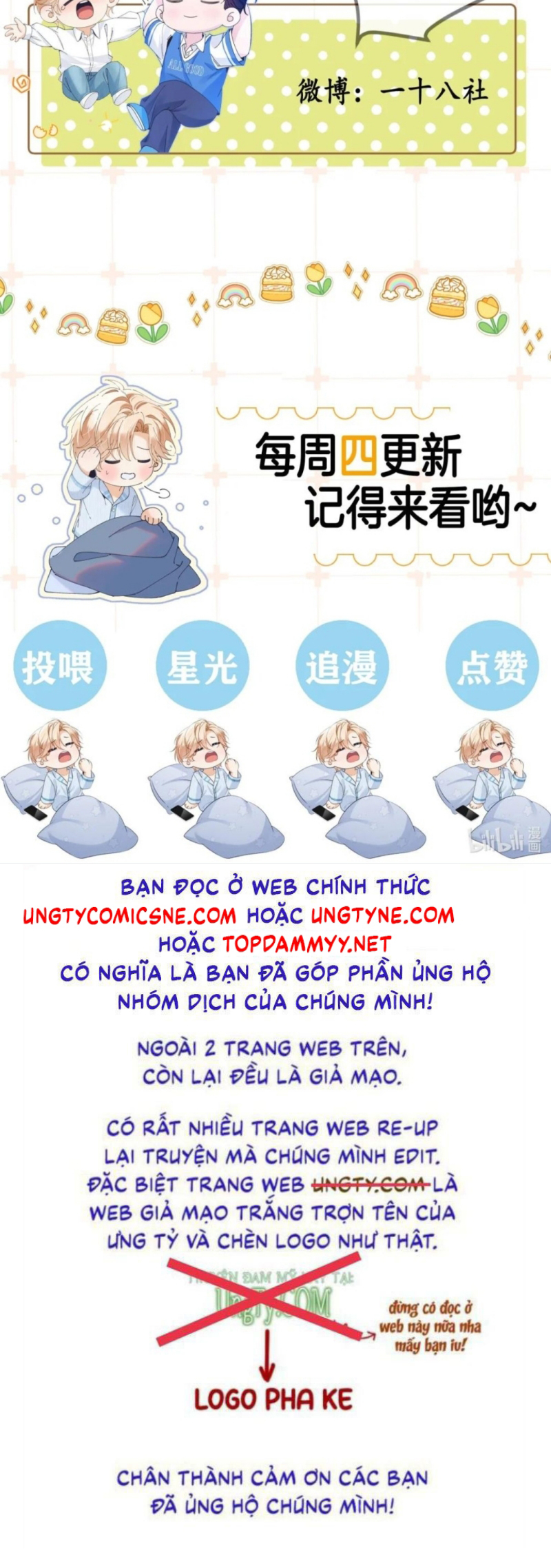 Chết Rồi, Lại Nói Chuyện Với Ma Mất Rồi! Chap 22 - Trang 2