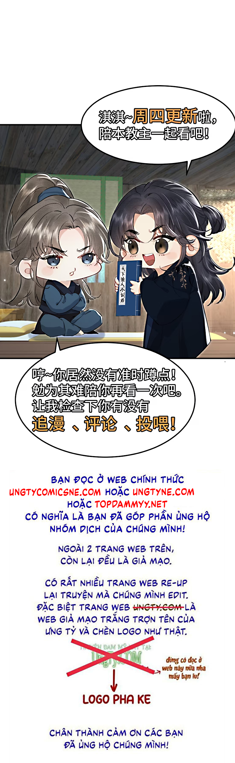 Thiên Hạ Ai Không Biết Quân Chapter 5 - Trang 3