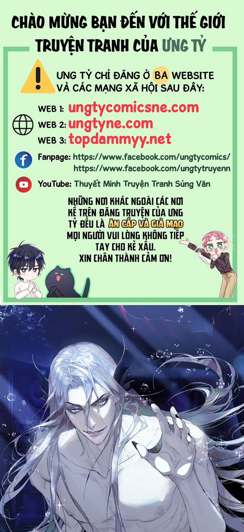 Desharow Nhân Ngư Chap 123 - Trang 2