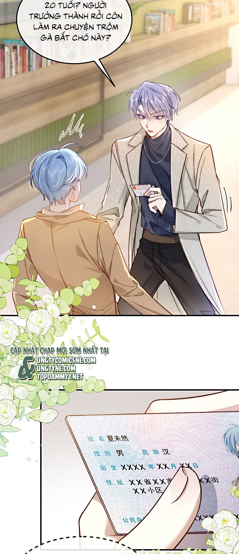 Vì Sao Của Tương Lai Đang Đợi Bạn Chap 1 - Trang 2