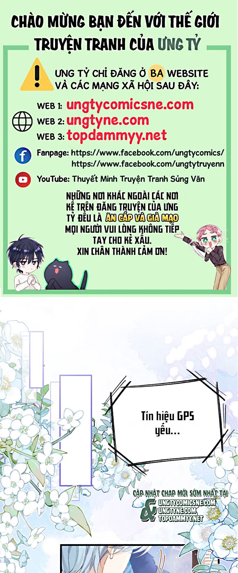 Vì Sao Của Tương Lai Đang Đợi Bạn Chap 1 - Trang 2