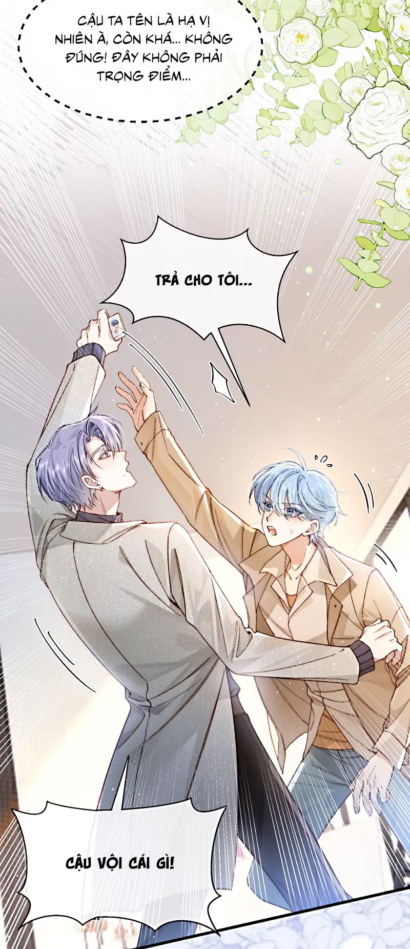 Vì Sao Của Tương Lai Đang Đợi Bạn Chap 1 - Trang 2