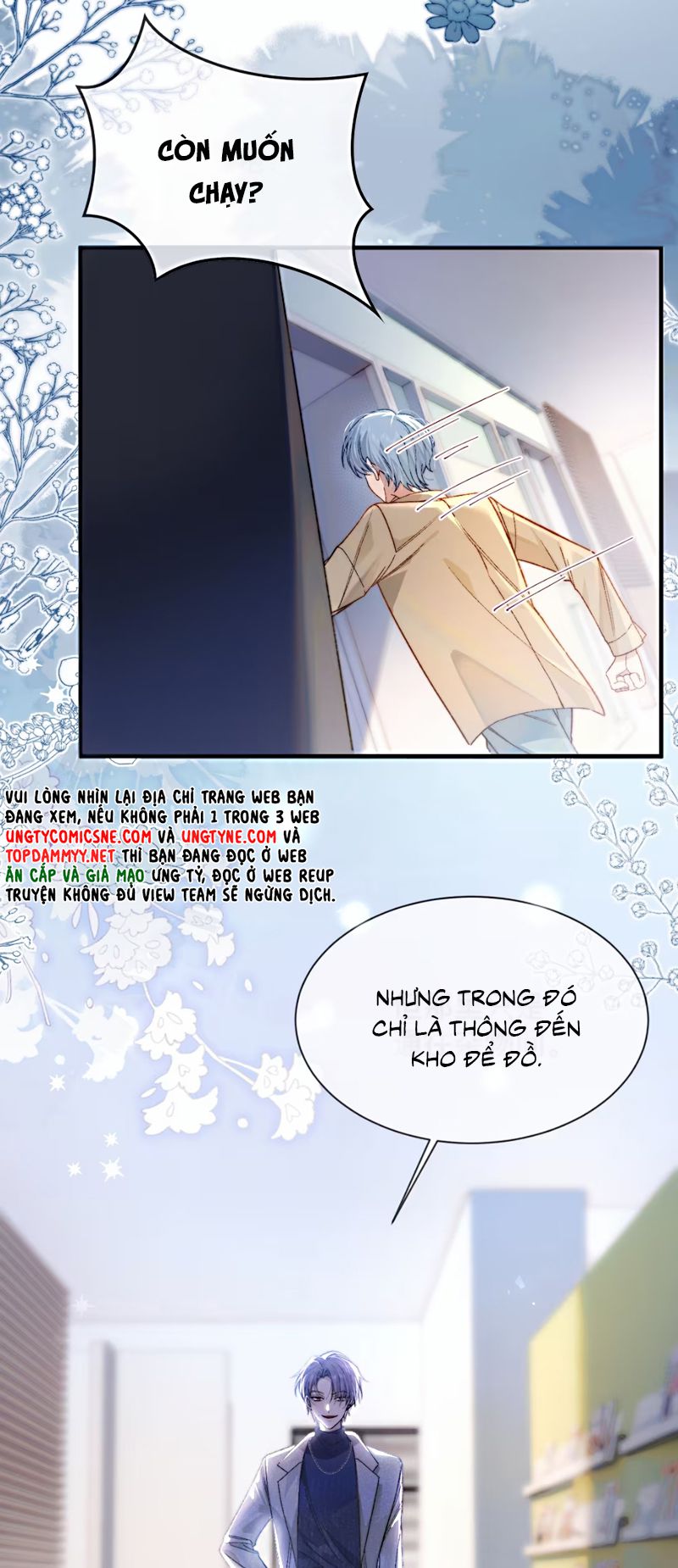 Vì Sao Của Tương Lai Đang Đợi Bạn Chap 1 - Trang 2