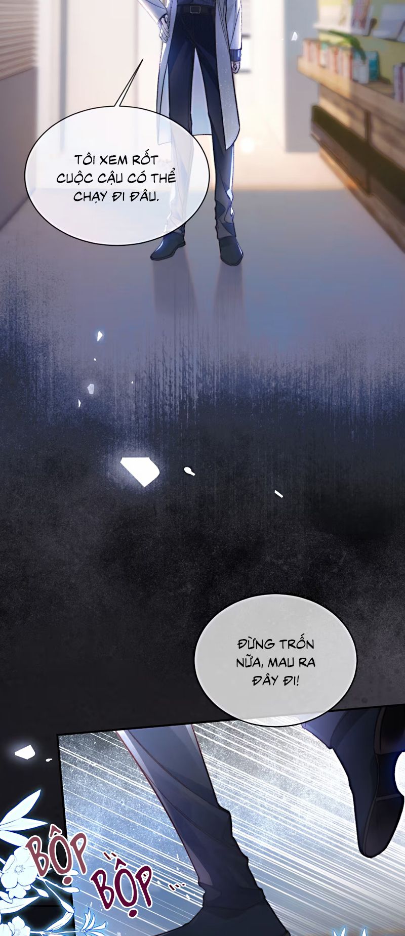 Vì Sao Của Tương Lai Đang Đợi Bạn Chap 1 - Trang 2