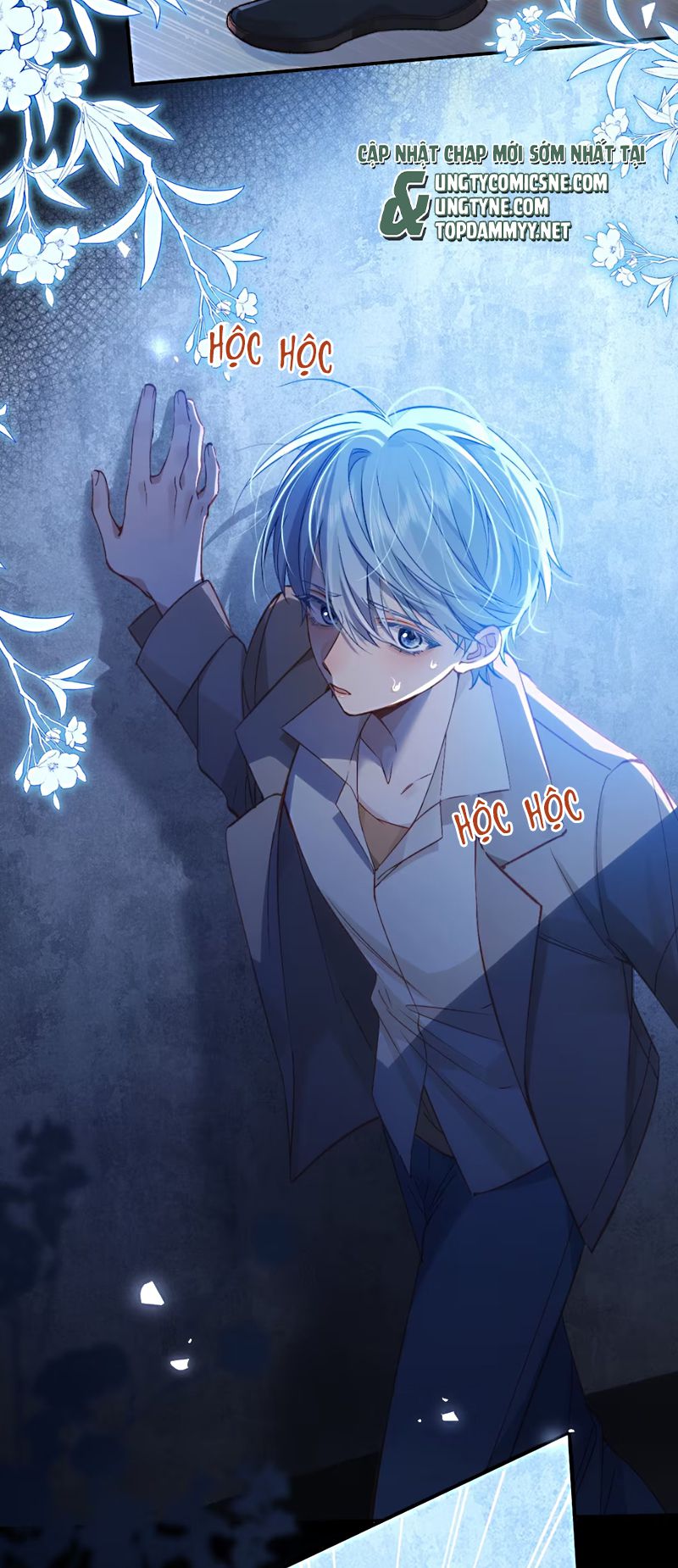 Vì Sao Của Tương Lai Đang Đợi Bạn Chap 1 - Trang 2