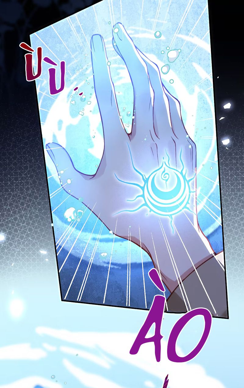 Vì Sao Của Tương Lai Đang Đợi Bạn Chap 1 - Trang 2