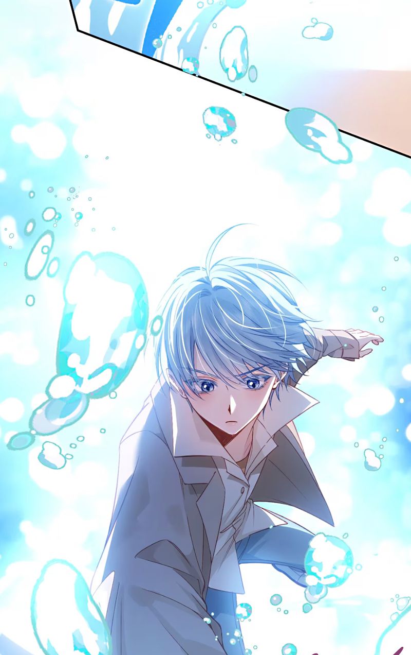 Vì Sao Của Tương Lai Đang Đợi Bạn Chap 1 - Trang 2