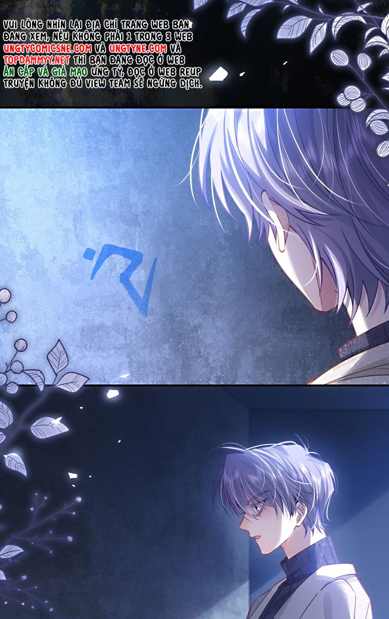 Vì Sao Của Tương Lai Đang Đợi Bạn Chap 1 - Trang 2