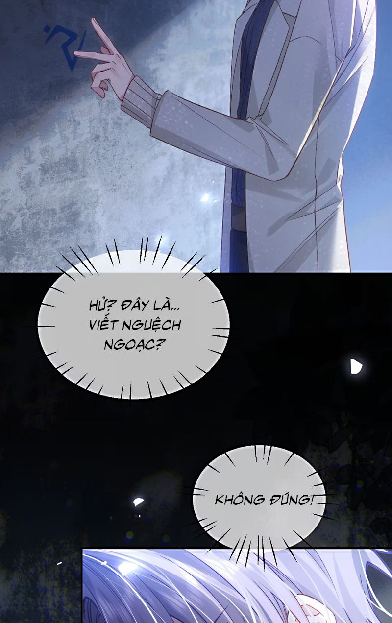 Vì Sao Của Tương Lai Đang Đợi Bạn Chap 1 - Trang 2