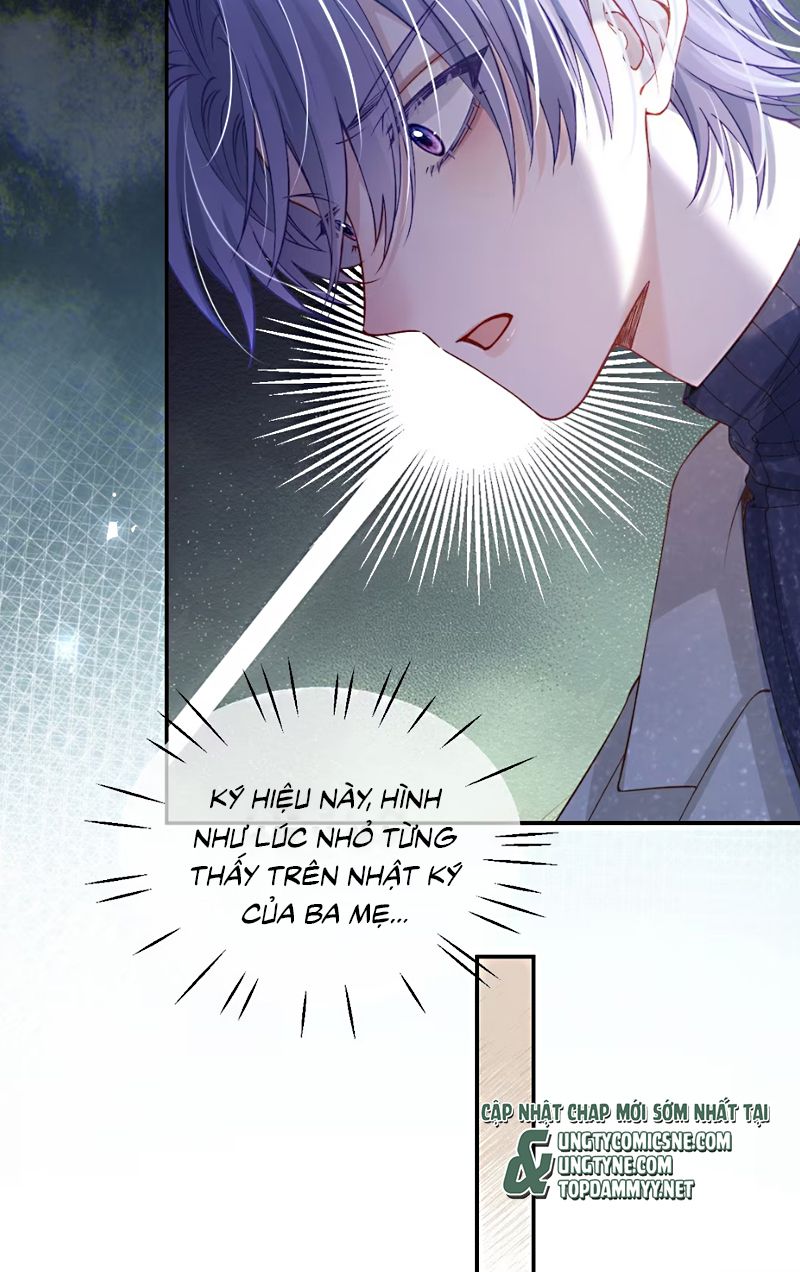 Vì Sao Của Tương Lai Đang Đợi Bạn Chap 1 - Trang 2