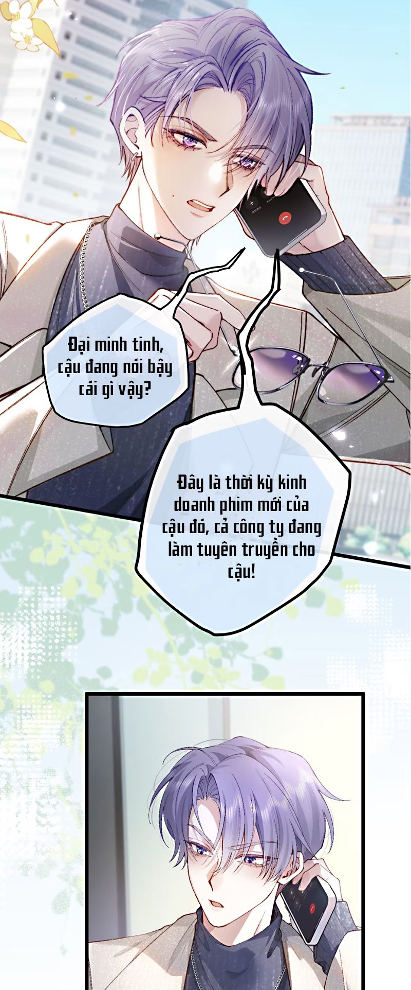 Vì Sao Của Tương Lai Đang Đợi Bạn Chap 1 - Trang 2