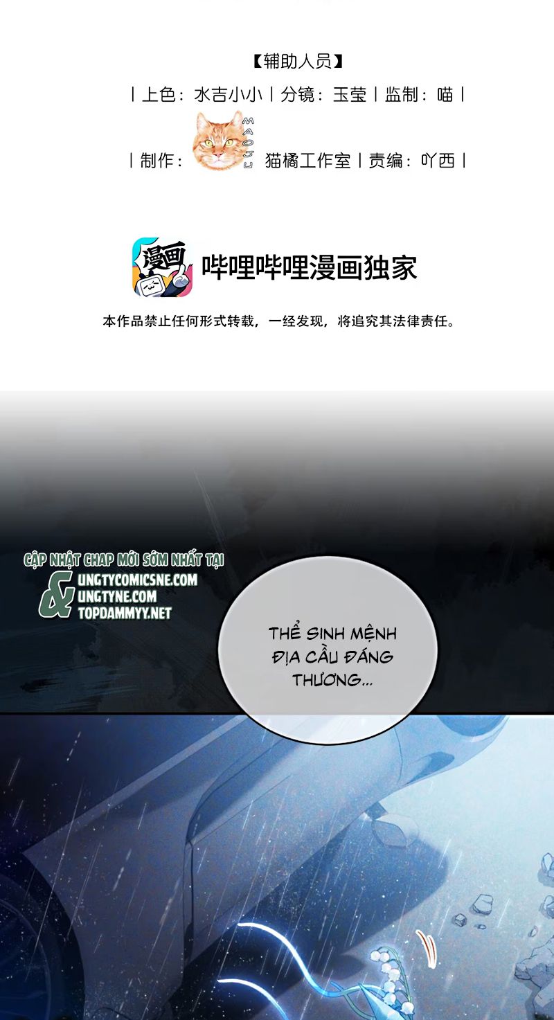 Vì Sao Của Tương Lai Đang Đợi Bạn Chap 2 - Trang 2