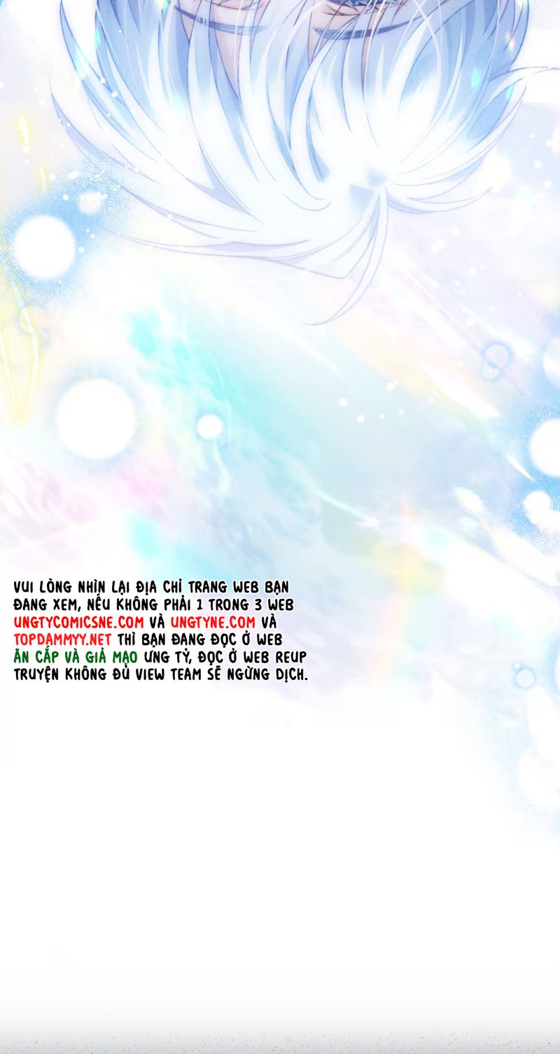 Vì Sao Của Tương Lai Đang Đợi Bạn Chap 2 - Trang 2