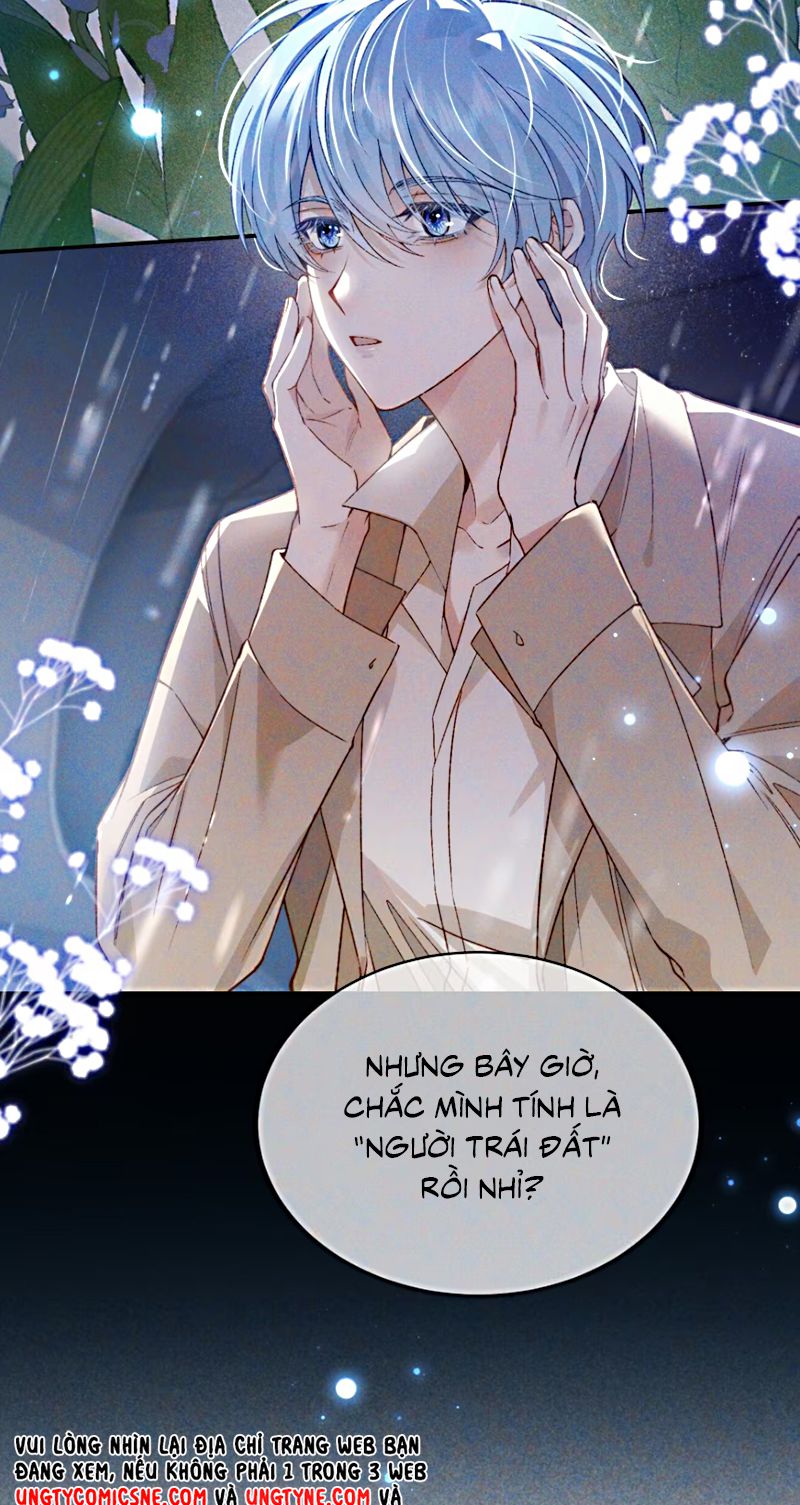 Vì Sao Của Tương Lai Đang Đợi Bạn Chap 2 - Trang 2