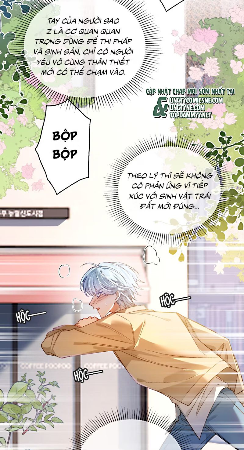 Vì Sao Của Tương Lai Đang Đợi Bạn Chap 2 - Trang 2