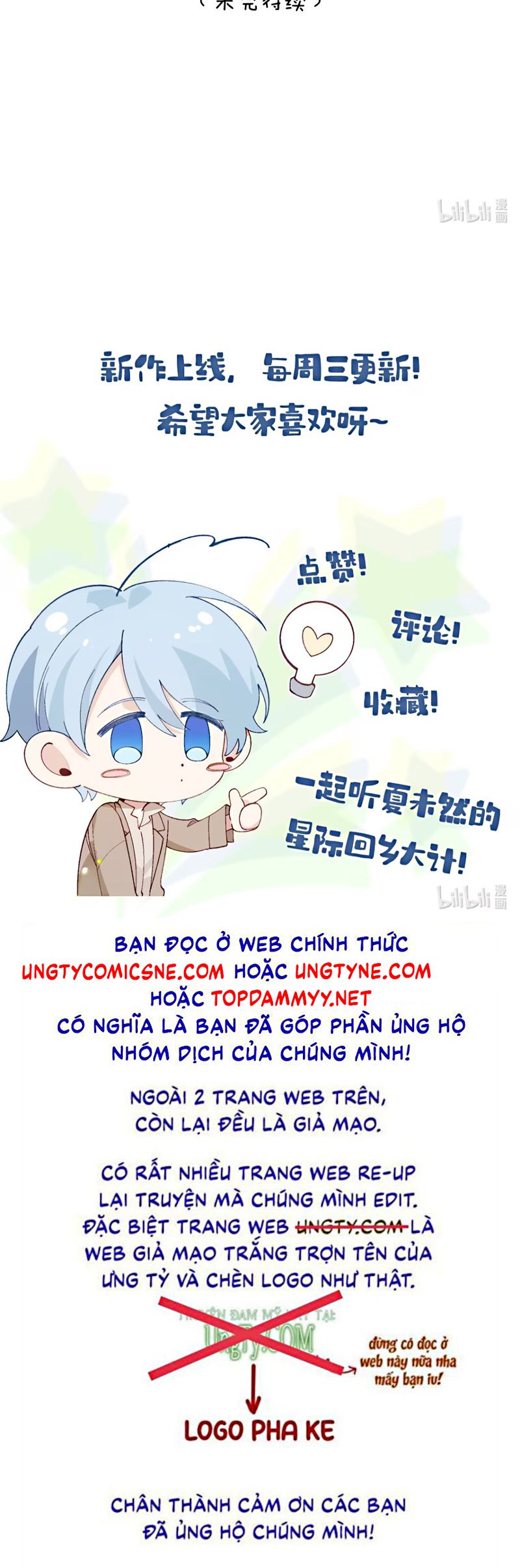 Vì Sao Của Tương Lai Đang Đợi Bạn Chap 3 - Trang 2