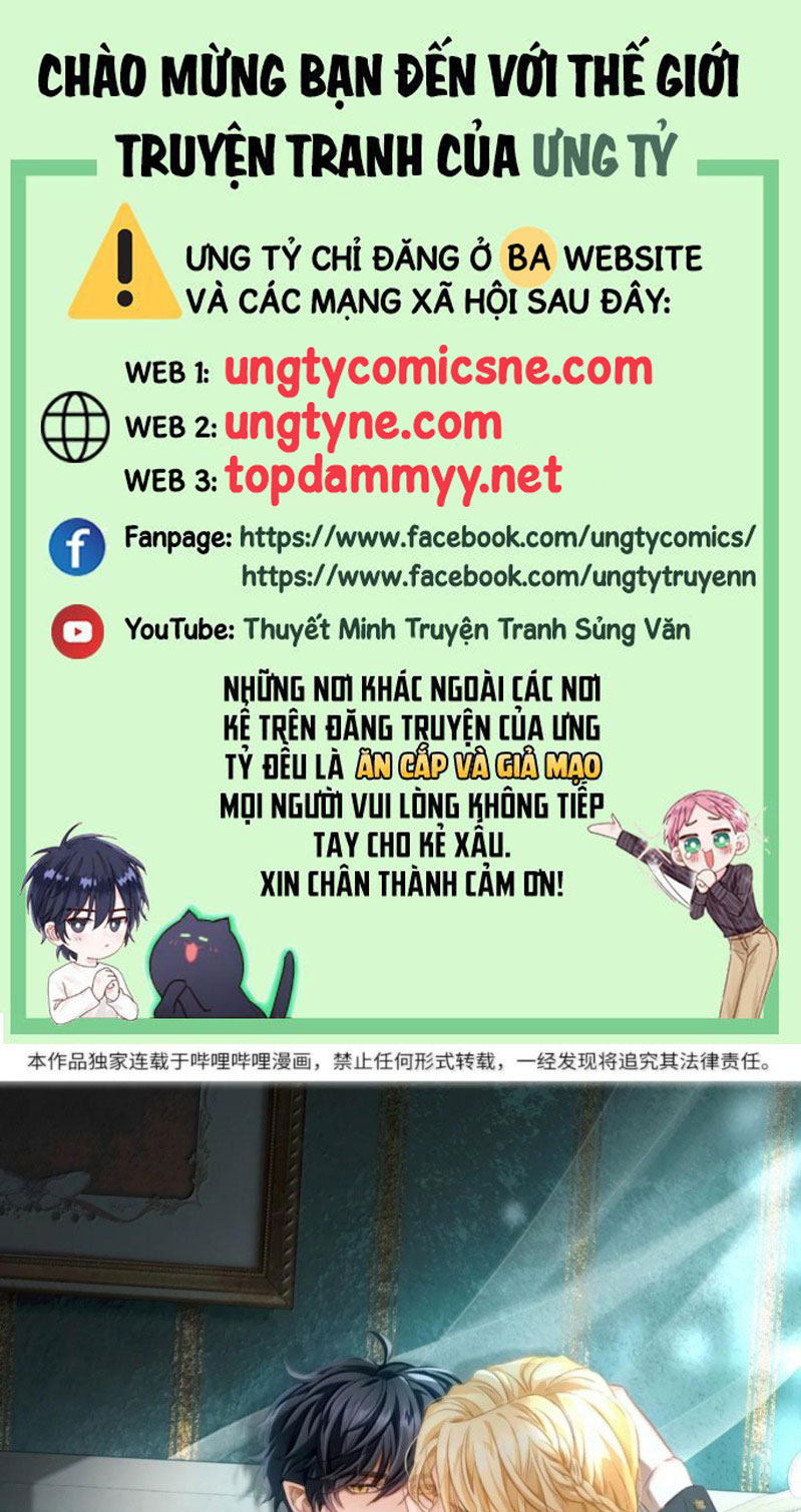 Tôi Trùng Sinh Trở Thành Tiểu Ác Long Của Vương Tử Điện Hạ Chap 107 - Trang 2