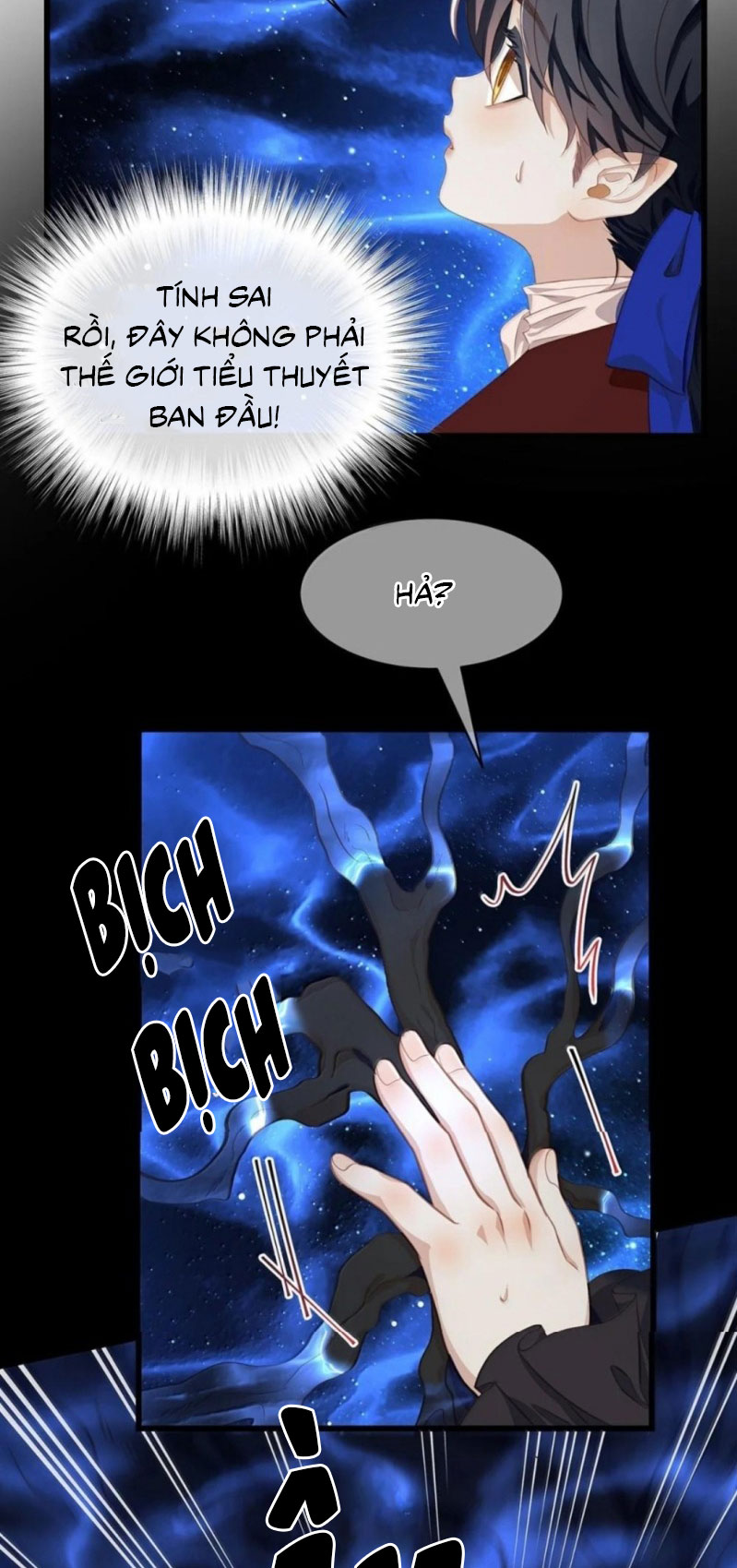 Tôi Trùng Sinh Trở Thành Tiểu Ác Long Của Vương Tử Điện Hạ Chap 107 - Trang 2