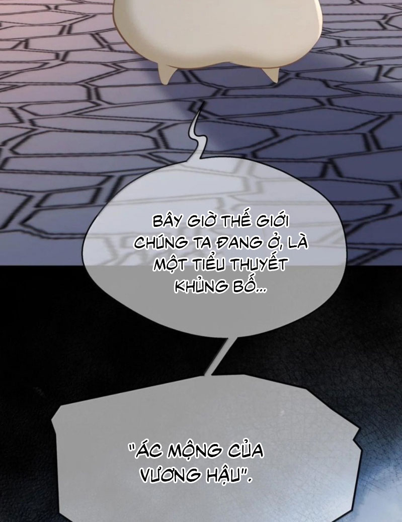 Tôi Trùng Sinh Trở Thành Tiểu Ác Long Của Vương Tử Điện Hạ Chap 107 - Trang 2