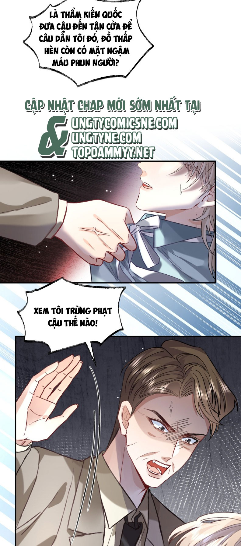 Cạm bẫy tin tức tố Chap 2 - Trang 2