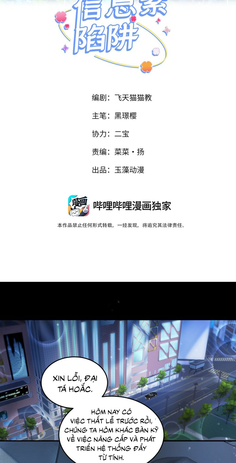 Cạm bẫy tin tức tố Chap 3 - Trang 2