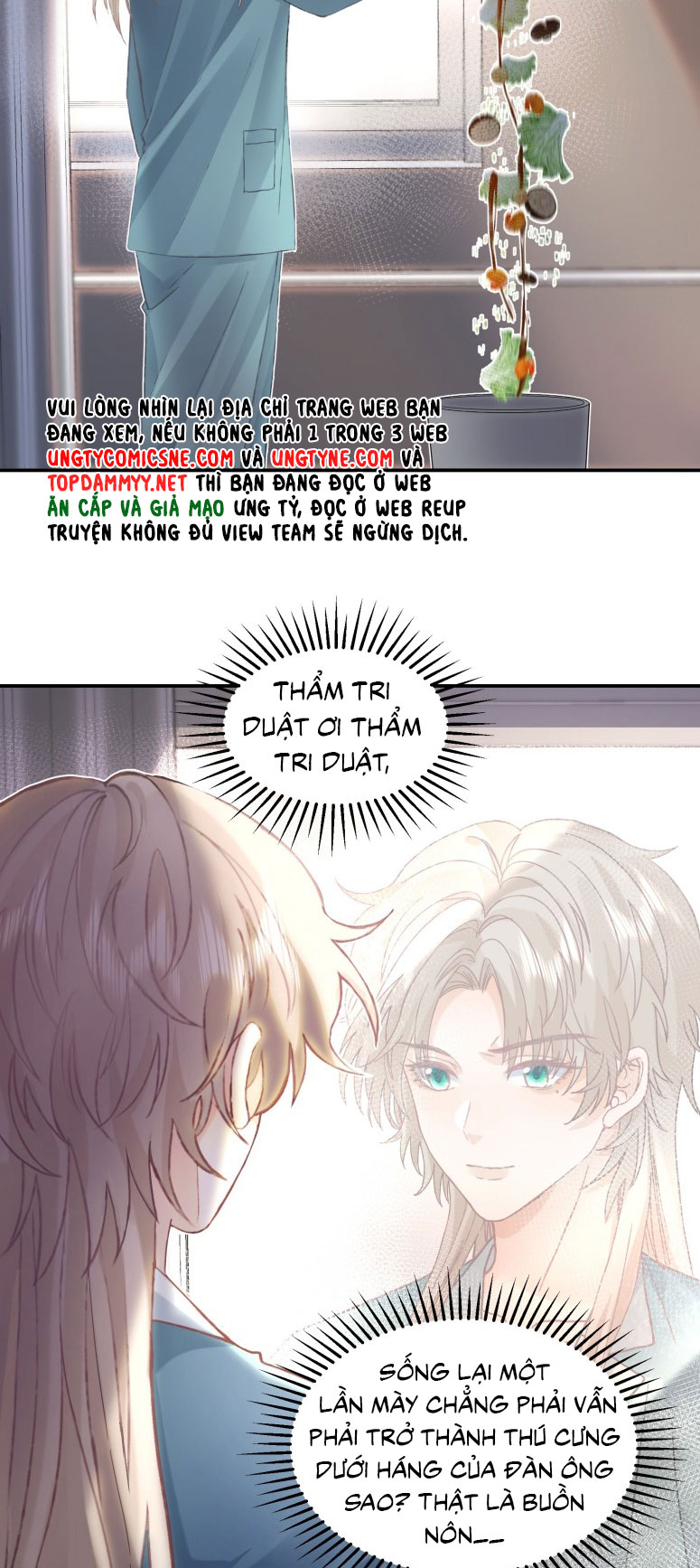 Cạm bẫy tin tức tố Chap 4 - Trang 2