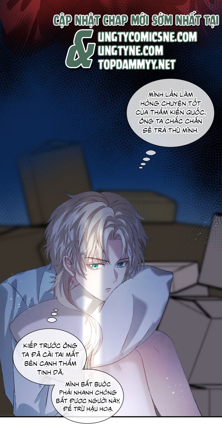 Cạm bẫy tin tức tố Chap 5 - Trang 2