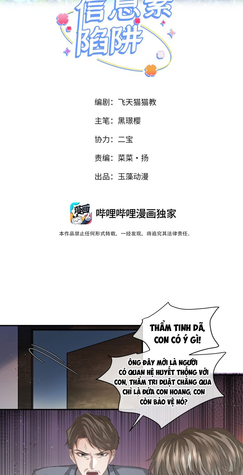 Cạm bẫy tin tức tố Chap 5 - Trang 2