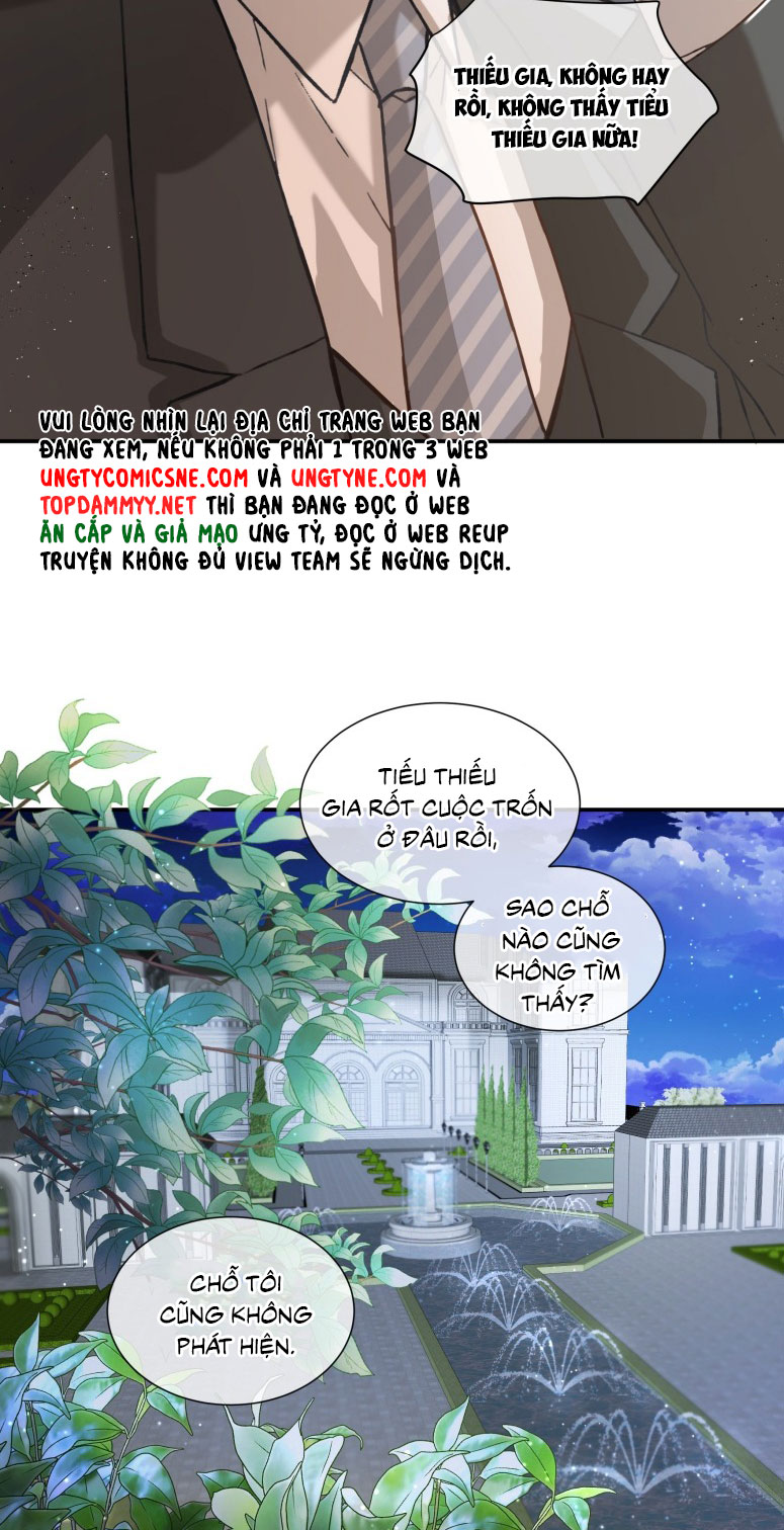 Cạm bẫy tin tức tố Chap 5 - Trang 2